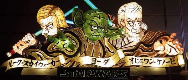 The Culture influence on Star Wars costumes | Xcoser International Costume Ltd.