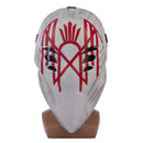 【5% off】Xcoser Sleep Vessel Mask Rock Band Cosplay Prop Adult Halloween Mask Adjustable