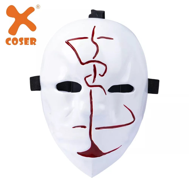 【5% off】Xcoser Rock Band Sleep Singer Mask Cosplay First Generation Full Face Replica
