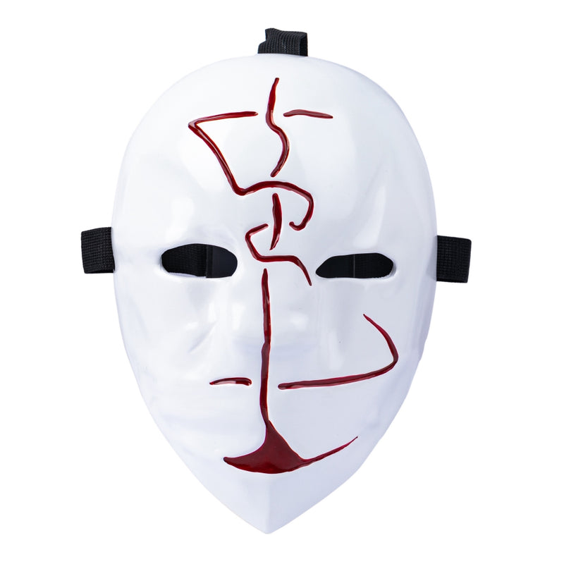 【5% off】Xcoser Rock Band Sleep Singer Mask Cosplay First Generation Full Face Replica