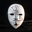 【5% off】Xcoser Rock Band Sleep Singer Mask Cosplay First Generation Full Face Replica