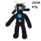 【Special deal，Minimum delivery of two】Xcoser HOT Funny Game Skibidi Toilet Plush Doll